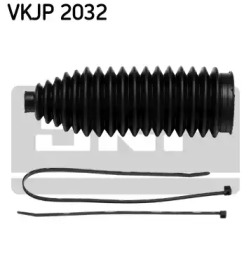 Комплект пыльника SKF VKJP 2032